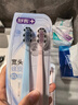 舒客46孔宽头软毛牙刷10支装抗敏护龈双螺旋刷丝深洁新老随机发 实拍图