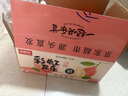 探味君 广西红心芭乐番石榴 新鲜水果生鲜健康轻食带箱 软糯红心芭乐净重2.8斤 实拍图