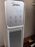美的（Midea）【随变暖】石墨烯家用踢脚线取暖器/语音智能浴室暖风机/节能电热电暖器/可立可卧电暖气NDS-BZT 实拍图