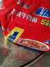 康师傅 方便面 一倍半 红烧牛肉面五连包129g*5 泡面袋装速食 大面饼 实拍图