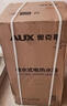 奥克斯（AUX）电热水器直立式竖式直桶储水式圆桶商用节能家用即速热40升50L60升以旧换新补贴 60L 3000W 立式壁挂+多档位调温 包安装 实拍图