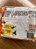 三养（SAMYANG）火鸡面三养芝士联盟方便面725g(145g*5) 泡面拌面早餐宵夜速食 实拍图
