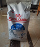皇家室内成猫粮 I27 通用粮 12月以上 2KG 实拍图