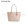 蔻驰（COACH）【品牌直供】女士CITY大号单肩托特包电脑包CV976圣诞礼物 实拍图