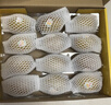 佳沛（zespri）新西兰  阳光金奇异果10粒礼盒巨大果单果约144-175g 水果 猕猴桃 实拍图