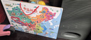 雷朗中国地图儿童早教智力玩具磁性拼图3-6岁男女孩生日礼物 实拍图