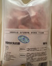 1号会员店 全程控抗兔后腿 2斤 0保水剂出口品质活兔现杀速冻锁鲜手工分割 实拍图