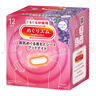 花王（KAO）美舒律蒸汽眼罩/热敷贴 (艾草香型)12片装 缓解眼疲劳护眼睡眠贴 实拍图