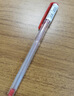 uni三菱 uni-ball UM-100红笔中性笔高颜值0.5mm红色签字笔商务学生考试刷题专用水笔水性笔 1支 实拍图