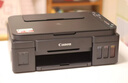 佳能（Canon）G3810大容量可加墨彩色多功能无线一体机（打印/复印/扫描/作业打印/微信远程WiFi 学生/家用） 实拍图