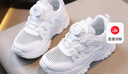 回力（Warrior）童鞋网面小白鞋凉鞋纽扣运动鞋休闲鞋板鞋 WZ(CL)-0454 白色 33  实拍图