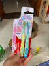 舒客宝贝儿童护齿牙刷套装双倍高密植毛细毛软毛2支装2-6岁小刷头颜色随机 实拍图