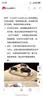 闪魔适用华为pura80ultra镜头膜【AR增透】钢化玻璃膜防指纹自动定位摄像头保护膜 透明款2套装 实拍图