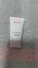 郁美净舒缓补水滋润保湿面霜干燥皮肤全家四季可用10g新年礼物 实拍图