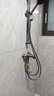 九牧（JOMOO） 集成升降花洒淋浴花洒硅胶除垢三功能花洒头分体淋浴器 【喷枪款】枪灰-35324 实拍图