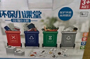 TaTanice垃圾分类垃圾桶玩具识别卡儿童蒙氏早教教具女孩生日圣诞礼物礼盒 实拍图