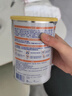 雀巢健康科学蔼儿舒 无乳糖 乳蛋白深度水解配方食品 0-12月适用 400g正品保证 实拍图