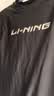 李宁（LI-NING）泳裤男士防尴尬游泳裤平角双层防走光沙滩裤上衣套装33-25XL 实拍图