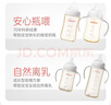 贝亲（Pigeon）玻璃奶瓶宽口径防胀气160ml S号奶嘴 1月+ AA186  实拍图