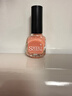 Sweet Color无味环保快干亮油12ml透明水无色透明指甲油护甲油新年礼物 实拍图