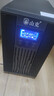山克SC3K在线式 ups不间断电源3000VA/2400W企业办公电脑服务器停电稳压应急备用ups电源 实拍图