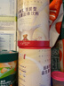妈咪爱活性益生菌肠胃益生菌呵护肠道奶味30支（升级四联菌株） 实拍图