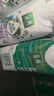 伊利金典3.8g乳蛋白有机全脂纯奶250ml*10盒新老包装随机 礼盒装 实拍图