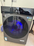 石头分子筛洗烘一体机H1 Neo太空灰 12kg全自动滚筒烘干洗衣机 智能投放空气洗 国家补贴 XQGH120RR04 实拍图