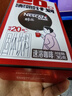 雀巢（Nestle）醇品速溶美式黑咖啡0糖0脂*运动健身燃减防困20包*1.8g 实拍图