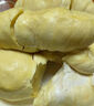 京鲜生 泰国金枕头榴莲 净重4-5斤 1个装 生鲜 新鲜水果 源头直发 包邮 实拍图