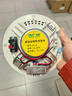 先科（SAST）SA-9002 吸顶音响套装蓝牙定压功放机公共广播家用客厅商用会议店铺喇叭嵌入式隐藏吊顶音箱一拖六 实拍图
