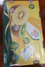 佳沛（zespri）新西兰 新果季 阳光金奇异果30-33粒原箱单果重约101-124g 猕猴桃 实拍图