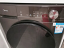 美的（Midea）简尚 滚筒洗衣机全自动 带烘干洗烘一体 12公斤大容量 1.1洗净比 MD120V36T 以旧换新 国家补贴 实拍图