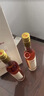 汇源低度微醺水果酒（男女士小甜酒 100%果汁原浆发酵） 起泡酒750ml*2瓶（白葡萄+铁山楂） 实拍图