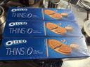 奥利奥（Oreo）0糖薄脆饼干轻乳拿铁咖啡味夹心饼干95g*3连包 零食骄阳心动礼包 实拍图