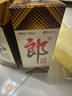 郎酒 郎牌郎酒 酱香型白酒 53度 1000ml*1瓶 单瓶装 实拍图
