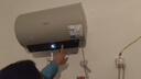 美的（Midea）国家补贴15%免换镁棒50升电热水器2500W一级能效40倍耐用速热加热管自动关机F5025-JE4(HE) 实拍图