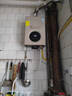 华帝（VATTI）燃气热水器天然气【国家补贴15%】气电双防水伺服级恒温静音一级节能i12104 12升以旧换新上门安装 实拍图