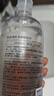 悠宜（unny club）卸妆水套装500ml*2眼唇卸妆液温和深层清洁敏感肌可用护肤圣诞节 实拍图