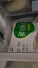 CP正大食品白羽鸡翅根2斤 生鲜冷冻 鸡肉烤鸡翅鸡肉 腌制鸡肉 实拍图