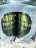 秋林格瓦斯特浓格瓦斯面包发酵饮料 330ml*12罐年货春节礼品整箱哈尔滨特产 实拍图