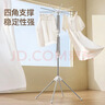 京东京造母婴晾衣架衣被同晒不锈钢多功能可折叠毛巾架尿布口水巾衣服 实拍图