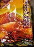 麦味宝奥尔良烤翅腌料肯德基德克士口味烤肉汉堡烧烤炸鸡翅腿排调味腌料 实拍图