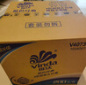 维达（Vinda）有芯卷纸 蓝色经典4层200克*27卷 高克重卫生纸 厕纸纸巾整箱 实拍图