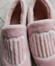 京东京造家居包脚棉拖鞋轻简毛绒保暖包跟棉拖鞋女款 花簇粉40-41 JZ-3222 实拍图