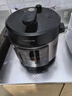 九阳（Joyoung）浓香系列电压力锅5L双胆家用全自动智能预约炖肉煲汤开盖煮猛火Y-50C72电饭煲高压锅4-6人 实拍图