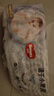 好奇（Huggies）金装纸尿裤XL108片(12-17kg)尿不湿【速干不易红】 实拍图