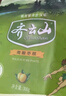 齐云山南酸枣糕300g/袋 绿色食品蜜饯果干酸角糕孕妇儿童健康休闲零食 实拍图