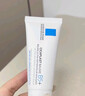 理肤泉全新B5修护霜40ml屏障修护面霜舒缓泛红淡化印痕护肤品圣诞礼物 实拍图