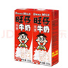 旺旺 旺仔牛奶 250ml*24盒 送礼佳品 儿童营养早餐奶 实拍图